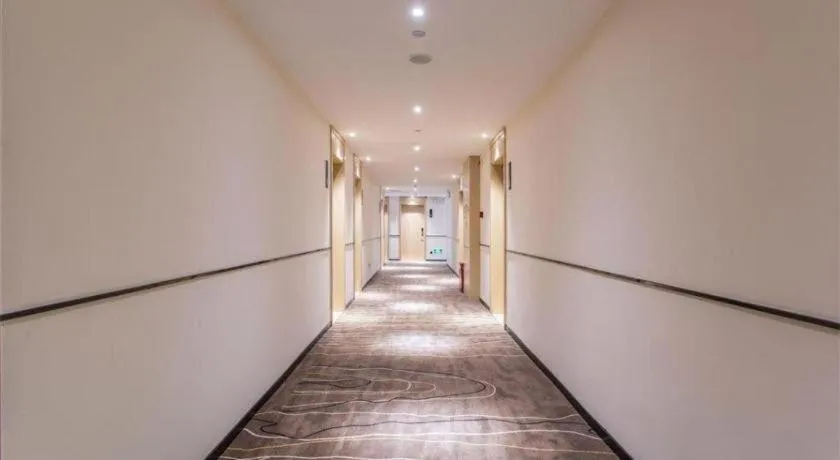 City Comfort Inn Wuhan Huangpu