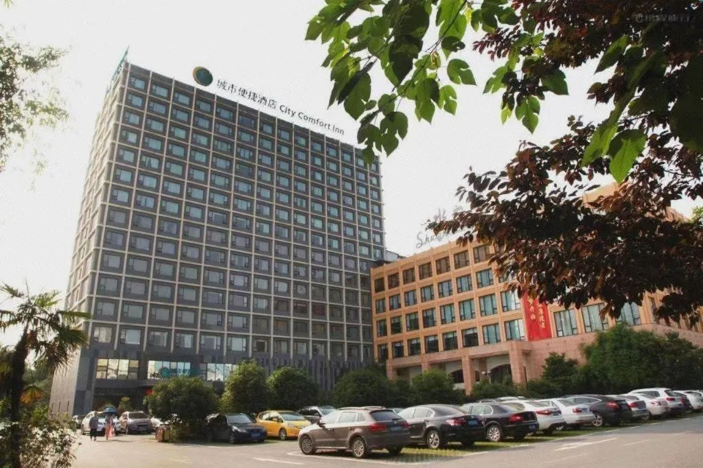 City Comfort Inn Wuhan Huangpu