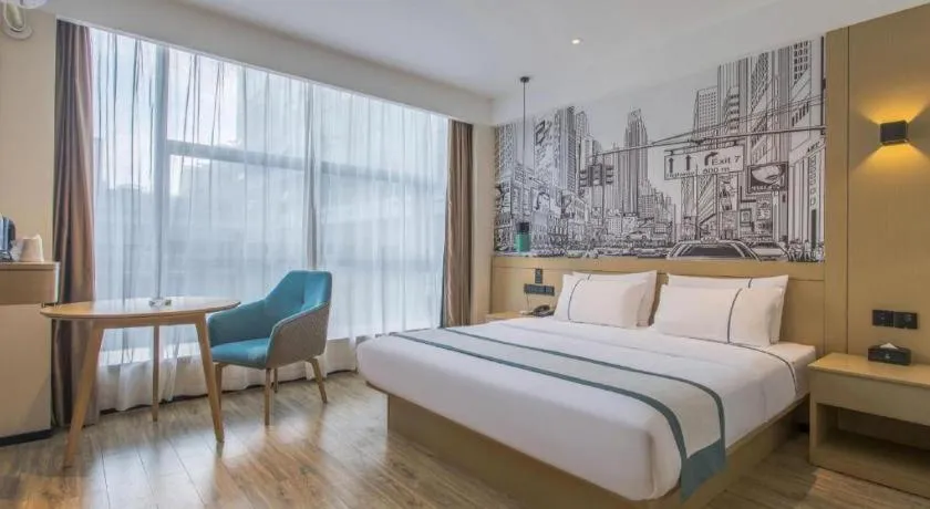 Bed in City Comfort Inn Wuhan Huangpu