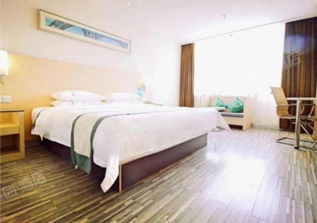 Bed in City Comfort Inn Wuhan Huangpu