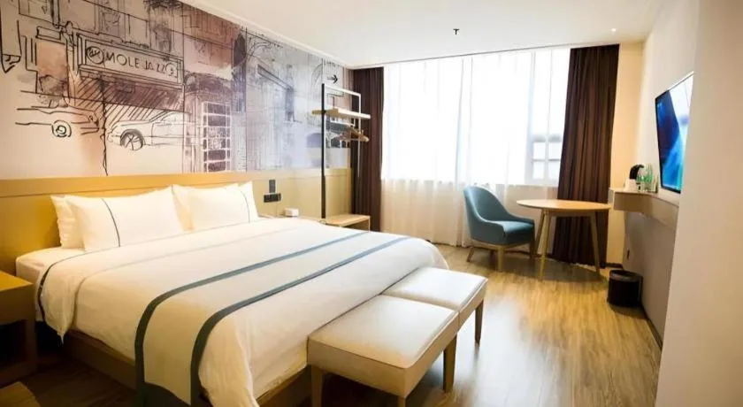 Bed in City Comfort Inn Wuhan Huangpu