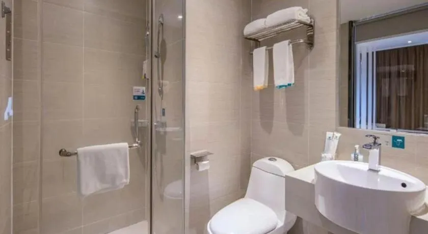 City Comfort Inn Wuhan Huangpu