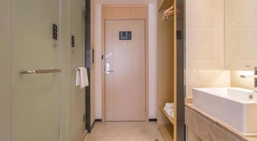 City Comfort Inn Wuhan Huangpu