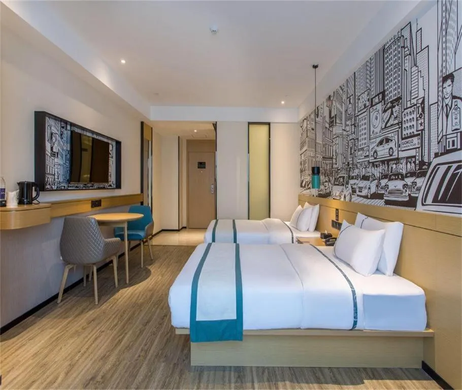 Bed in City Comfort Inn Wuhan Huangpu