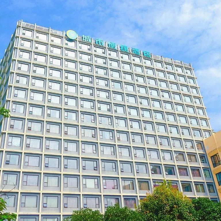 City Comfort Inn Wuhan Huangpu