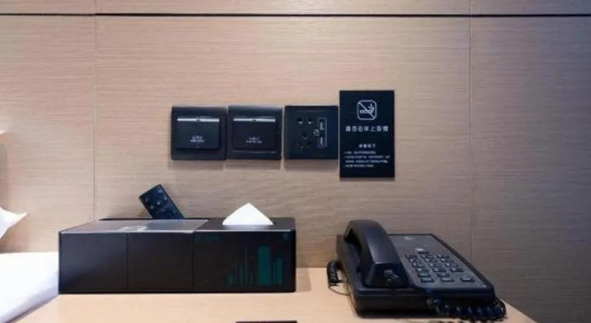 City Comfort Inn Wuhan Huangpu