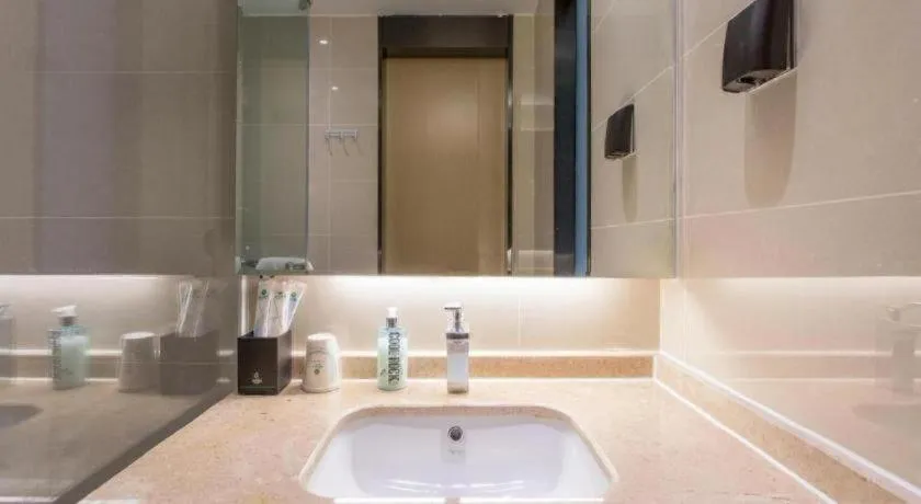 City Comfort Inn Wuhan Huangpu