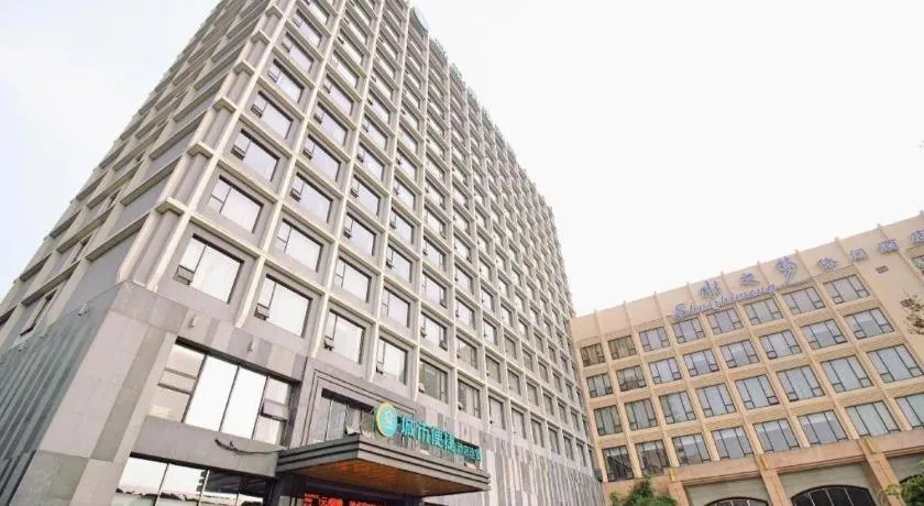 City Comfort Inn Wuhan Huangpu
