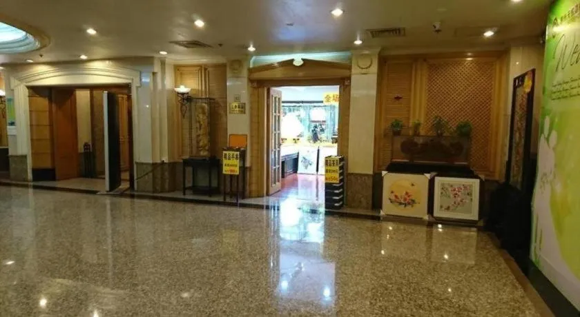 Noble Jasper Hotel Huizhou