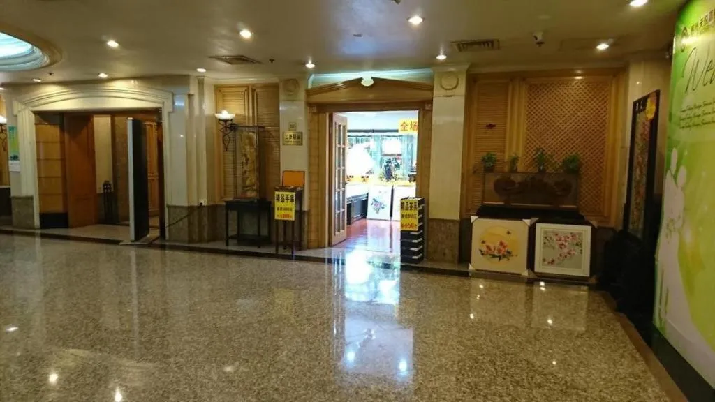 Noble Jasper Hotel Huizhou