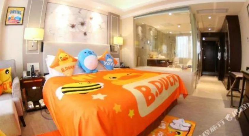 Bed in Noble Jasper Hotel Huizhou