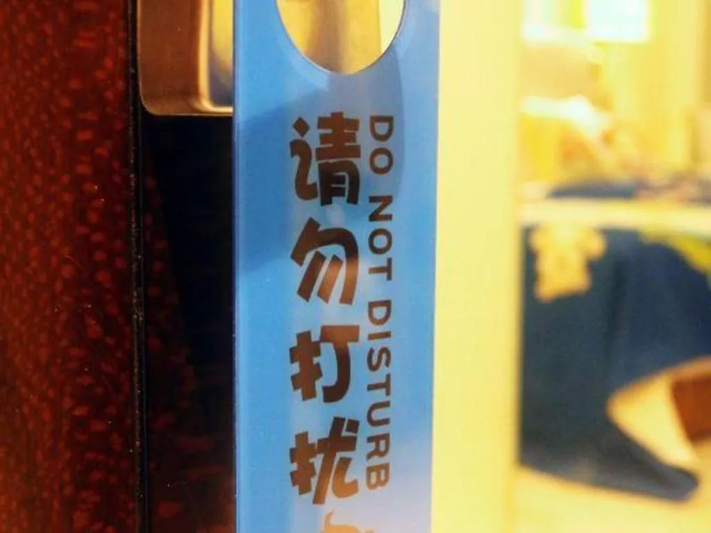 Bed in Noble Jasper Hotel Huizhou