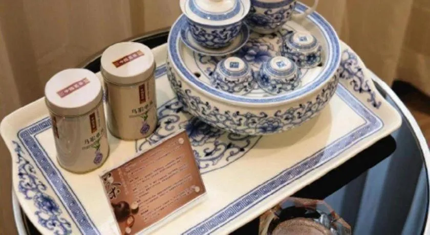 Noble Jasper Hotel Huizhou