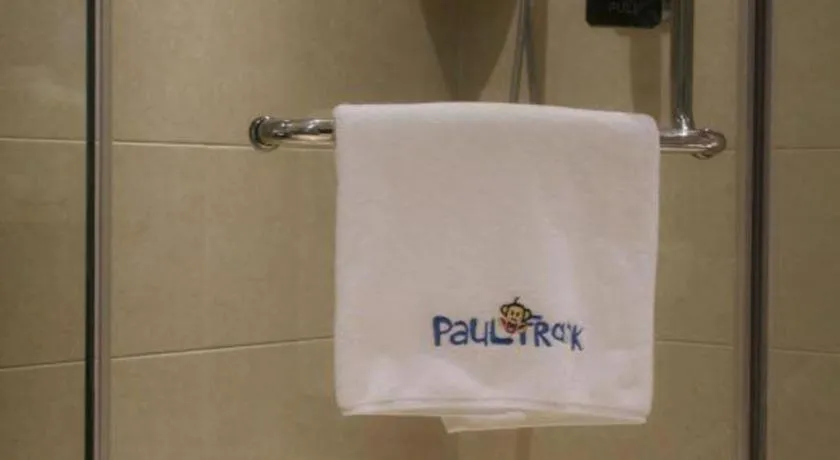 Noble Jasper Hotel Huizhou