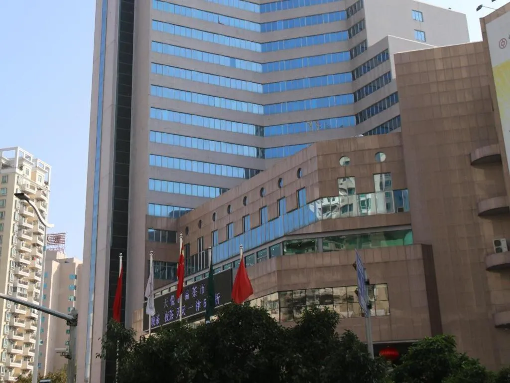 Noble Jasper Hotel Huizhou