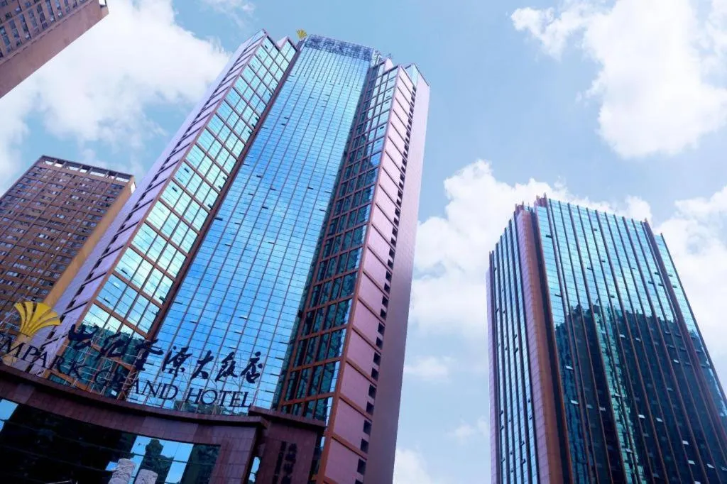 Empark Grand Hotel Beicheng Hefei