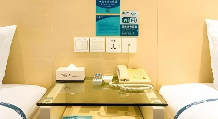 City Comfort Inn Guiping Xishan