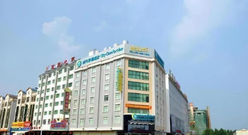 City Comfort Inn Guiping Xishan