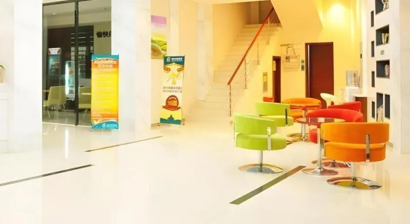 City Comfort Inn Guiping Xishan