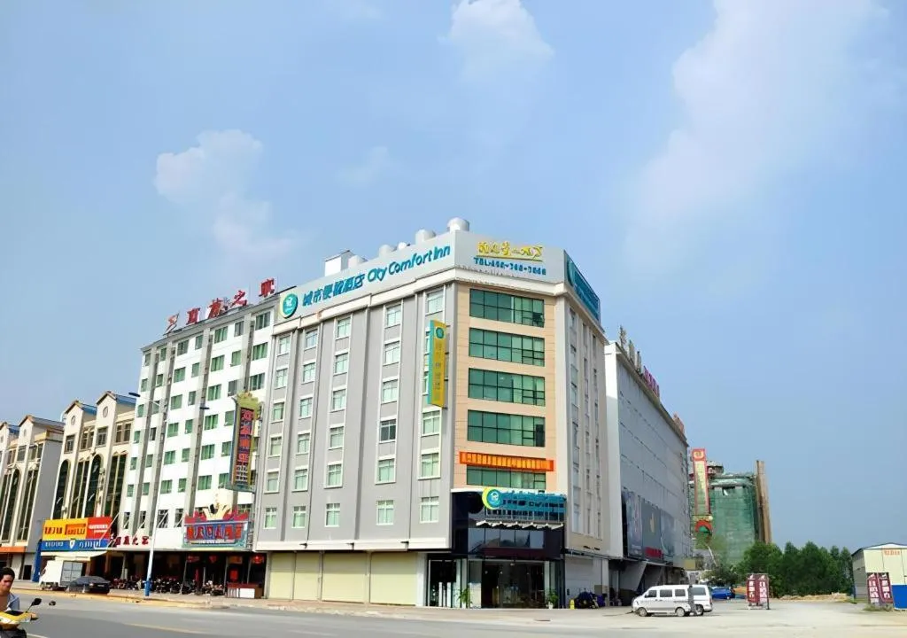 City Comfort Inn Guiping Xishan