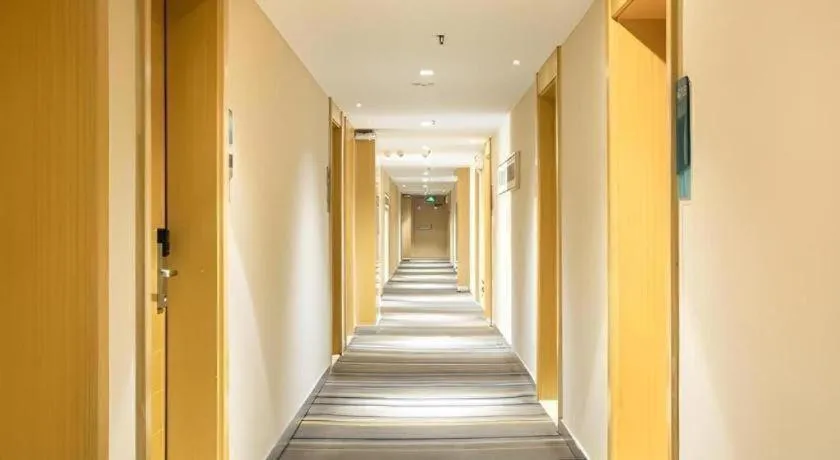 City Comfort Inn Guiping Xishan