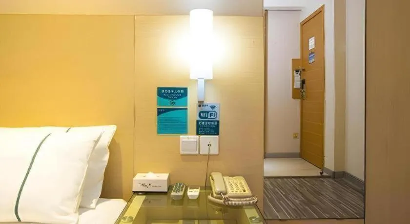 City Comfort Inn Guiping Xishan