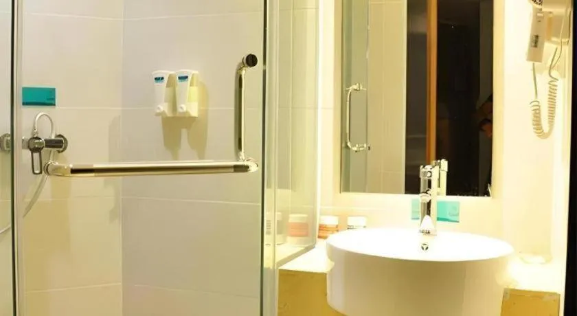 City Comfort Inn Guiping Xishan