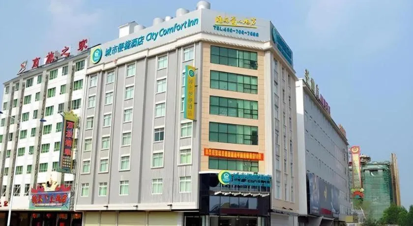 City Comfort Inn Guiping Xishan
