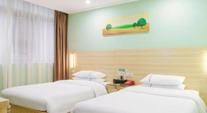 City Comfort Inn Guiping Xishan