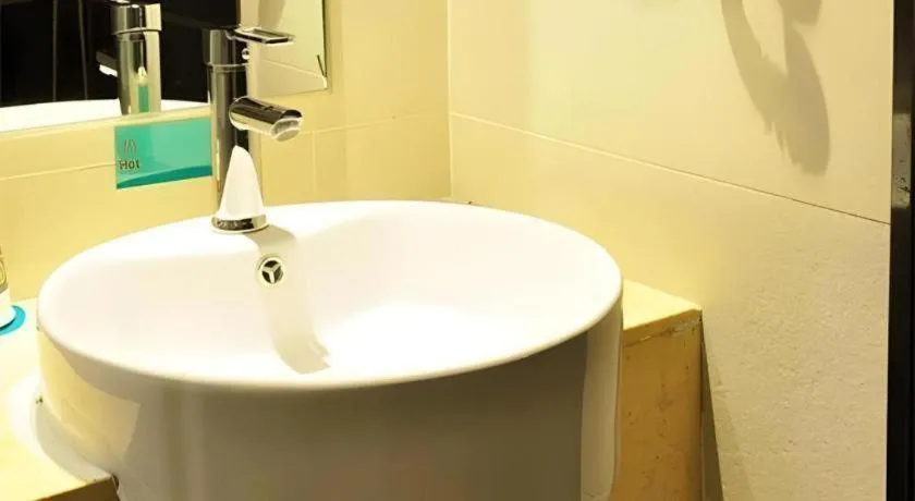 City Comfort Inn Guiping Xishan