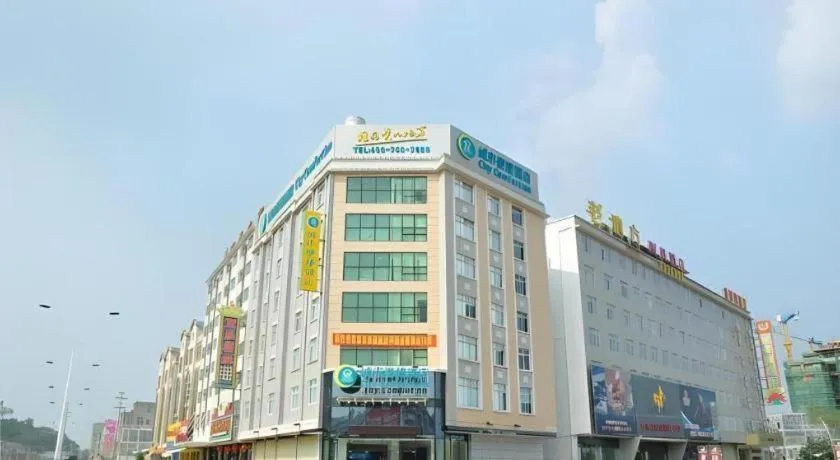 City Comfort Inn Guiping Xishan