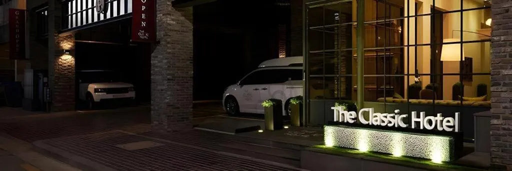 The Classic by Hotelone