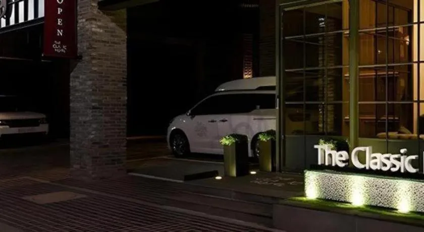 The Classic by Hotelone