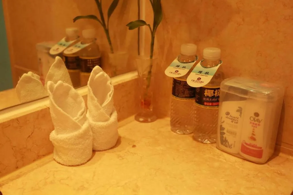 Yi Yuan Xuan Yu Hotel