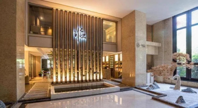 Yi Yuan Xuan Yu Hotel