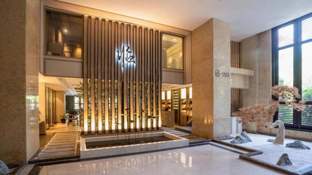 Yi Yuan Xuan Yu Hotel