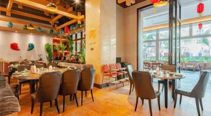 Yi Yuan Xuan Yu Hotel