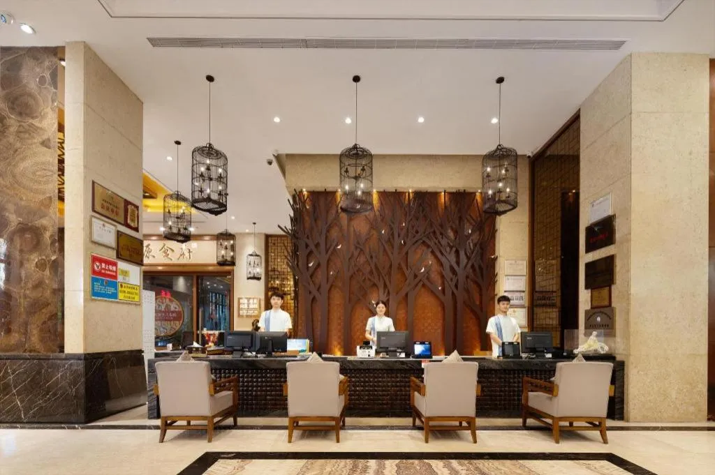 Yi Yuan Xuan Yu Hotel