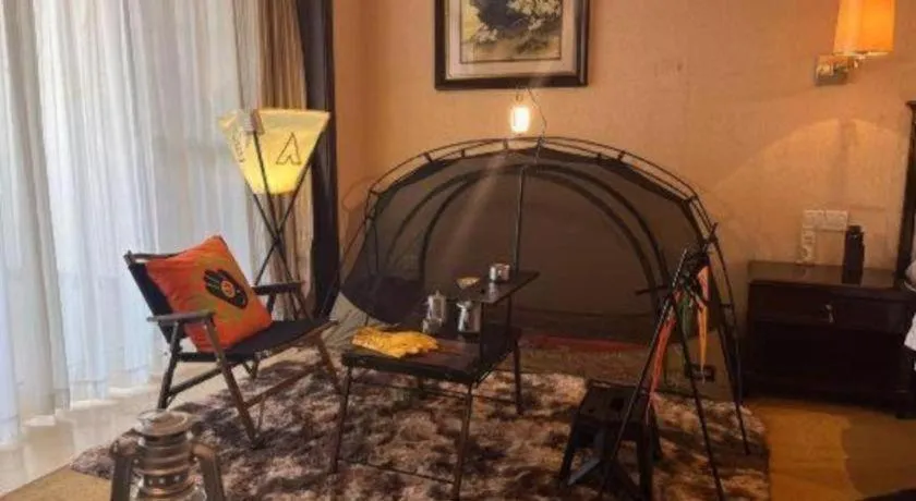 Country Garden Phoenix Hotel Chizhou Jiuhua Mountain