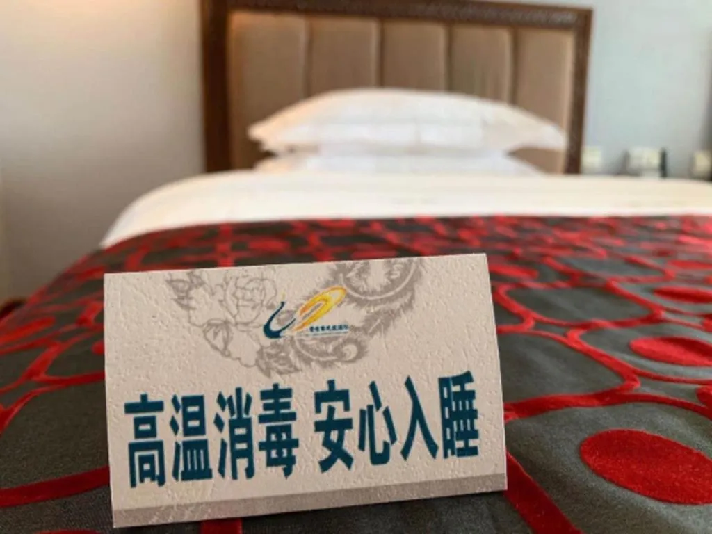 Bed in Country Garden Phoenix Hotel Chizhou Jiuhua Mountain