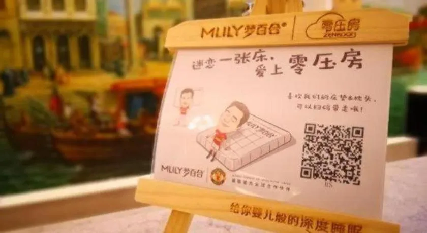 Country Garden Phoenix Hotel Chizhou Jiuhua Mountain