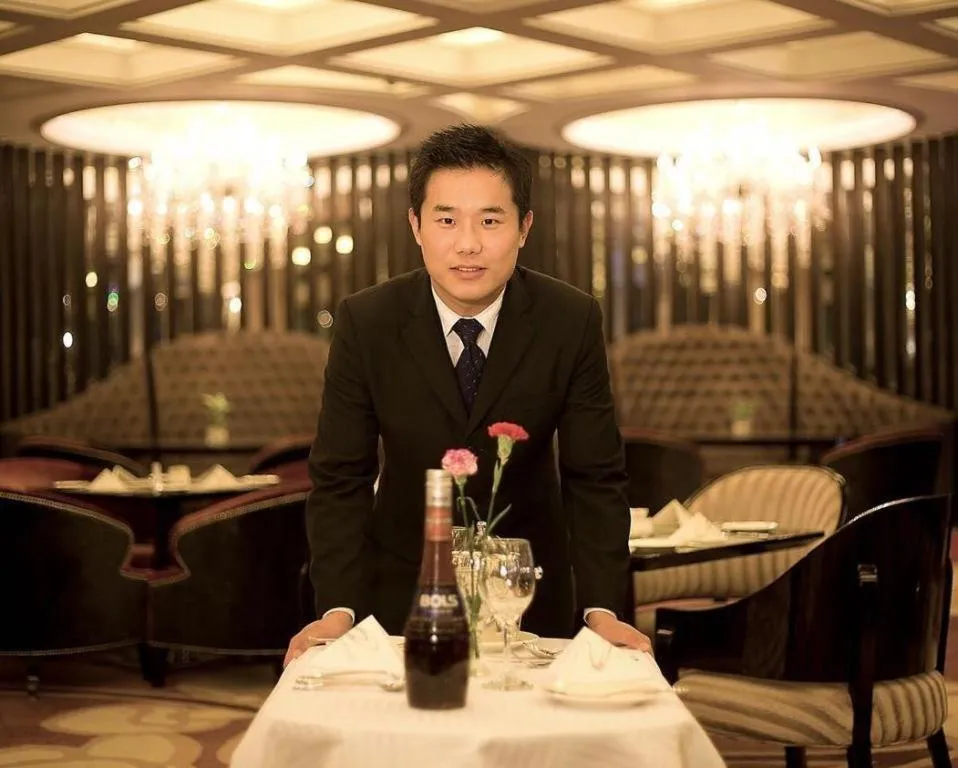 Country Garden Phoenix Hotel Chizhou Jiuhua Mountain