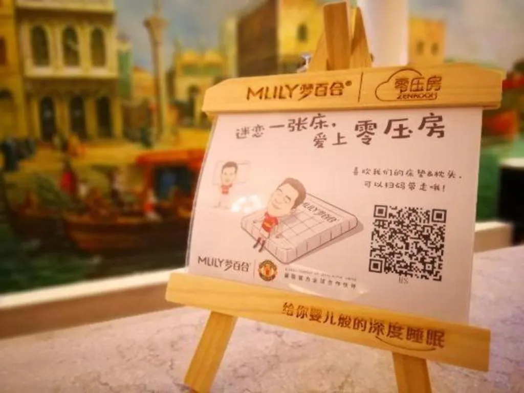 Country Garden Phoenix Hotel Chizhou Jiuhua Mountain