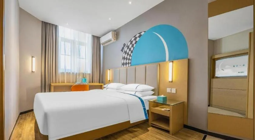 Bed in City Comfort Inn Dangtu High Speed East Railway Station RT-Mart