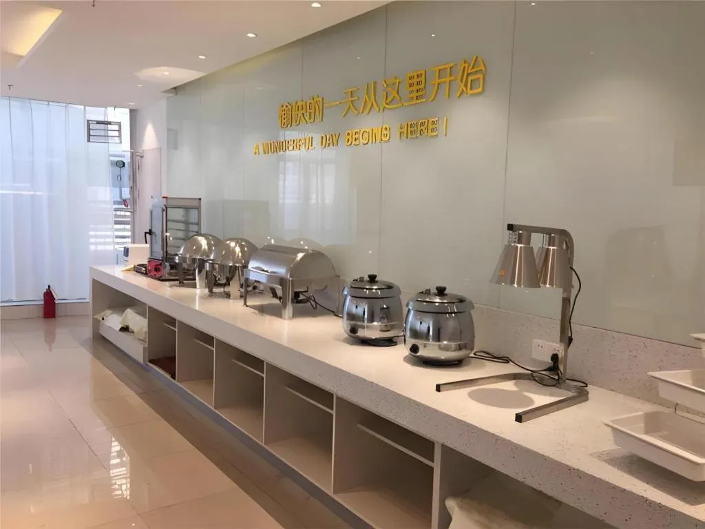 City Comfort Inn Dangtu High Speed East Railway Station RT-Mart