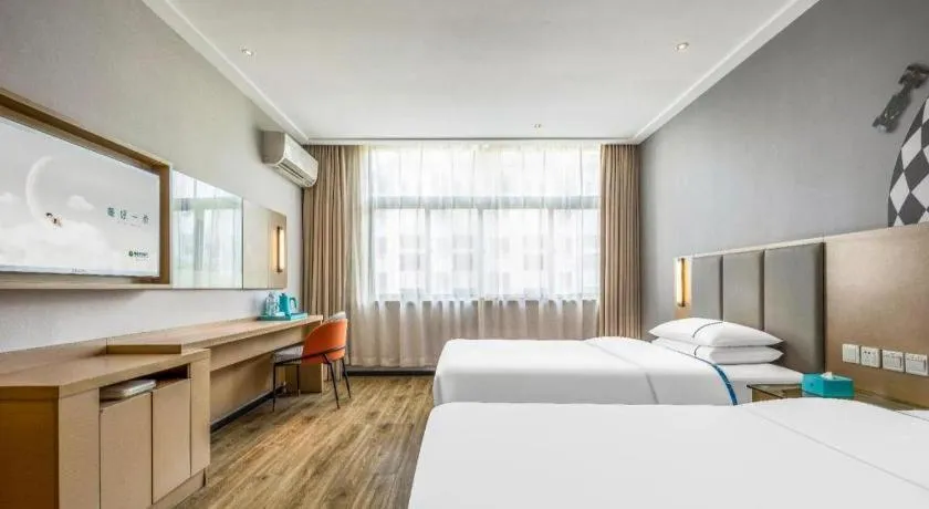 Bed in City Comfort Inn Dangtu High Speed East Railway Station RT-Mart