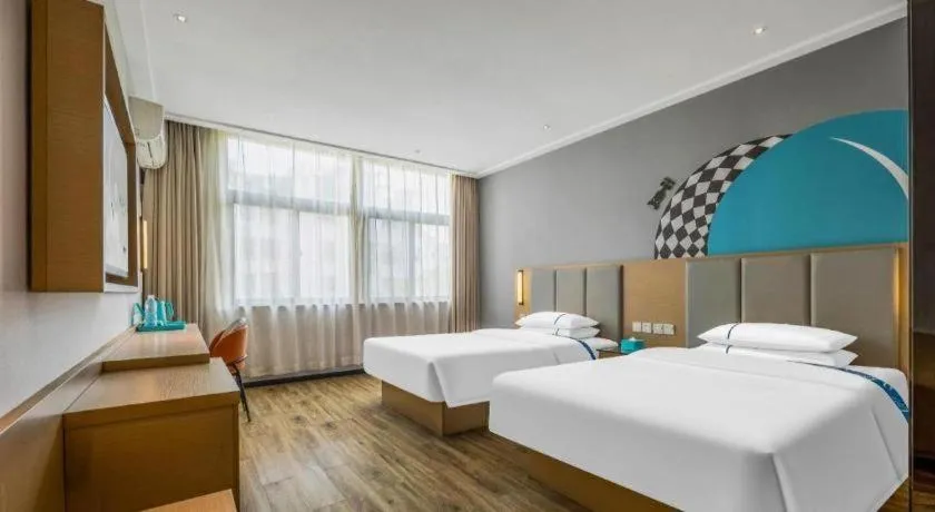 Bed in City Comfort Inn Dangtu High Speed East Railway Station RT-Mart