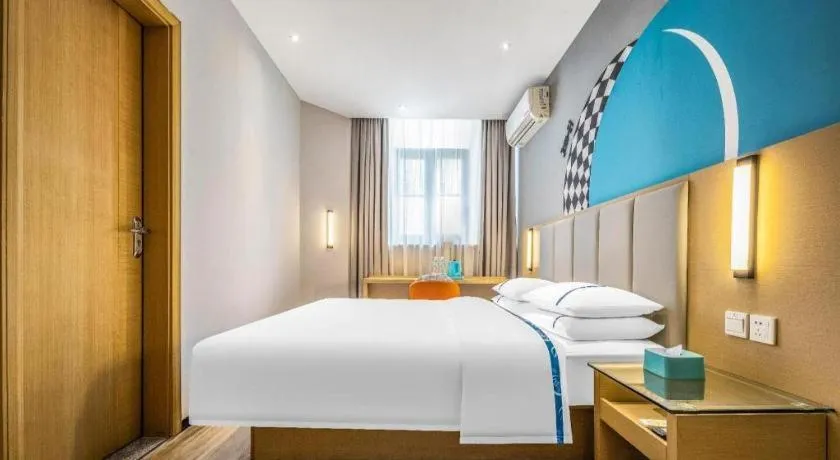 Bed in City Comfort Inn Dangtu High Speed East Railway Station RT-Mart