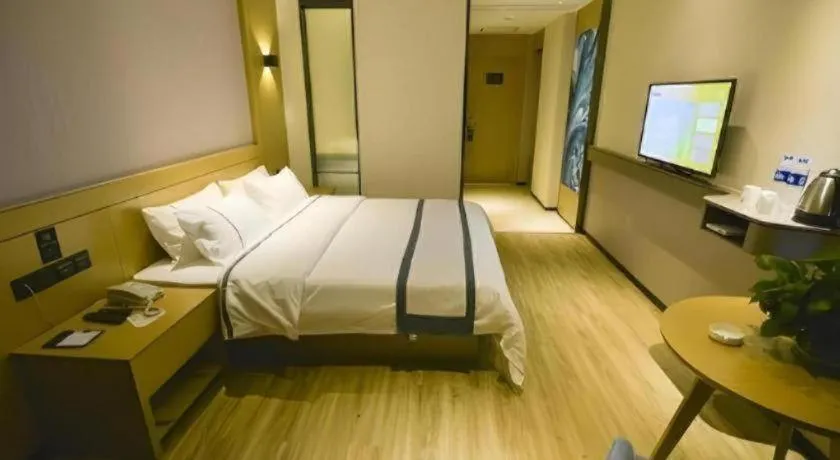 Bed in City Comfort Inn Dangtu High Speed East Railway Station RT-Mart