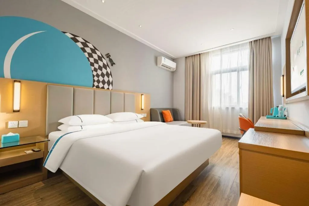 Bed in City Comfort Inn Dangtu High Speed East Railway Station RT-Mart